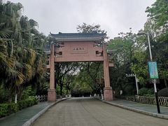 -水濂山森林公园