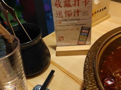 -牛匠和牛寿喜锅(西安总店)