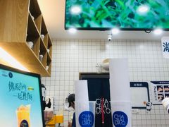 -茶百道(湖墅潮王路店)