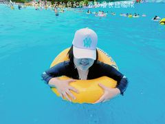 -欢乐水魔方水世界