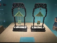 -北京工艺美术博物馆