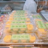点心糕点专门店|看得到的制作过程