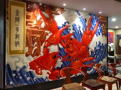 -金陵一哥龙虾馆(三牌楼总店)