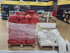 -家乐福(古北店)