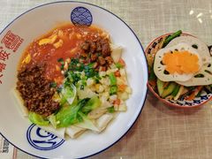 -大嘻咹biangbiang面(历史博物馆店)