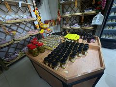 -苏州市吴中区光福窑上花果蜜饯厂