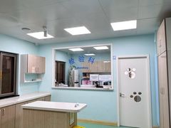 -北京观赏动物医院·24小时大型综合·猫专科·异宠专科