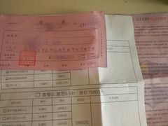 -新航道雅思托福考研(天河岗顶校区)