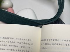 -新华书店(恒鑫大厦店)