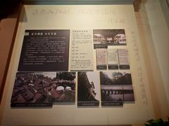 -汤显祖纪念馆