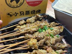 -本色.小马哥烧烤(五一路总店)