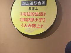 -炊烟小炒黄牛肉(中心印象城店)