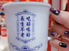 -陈艳红火锅菜·冒菜(簋街店)