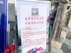 -幕燕滨江·燕子矶公园