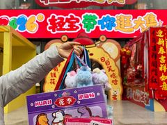 -西北轻工批发市场