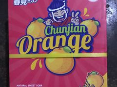 -鲜力达果品批发直销(青山店)