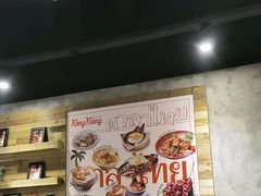 -SM广场