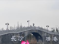 -靖港古镇