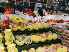 -嘿嘛仓储购(华明店)