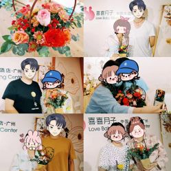 -喜喜月子会所(中酒馆)