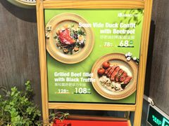-JINNS锦时 steak&pizza(浸信会礼拜堂旧址店)