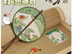 -麦当劳(北沙滩店)