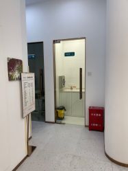 -嘉和医学脱毛中心