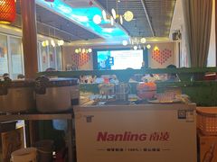 -湘悦回家(棠东店)