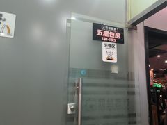 -网络客栈电竞网咖(西潞南大街店)