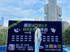 -昆明爱尔眼科医院