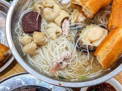 -福屿鲜捞小吃·捞化(福屿总店)