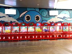 -浦江城市生活广场(江月路店)