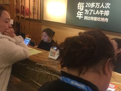 -比特堡啤酒烤肉自助料理(和平店)