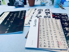 -六出私塾LiuChu•成人美术书法系统课程专业画室(熊婆婆的花园店)