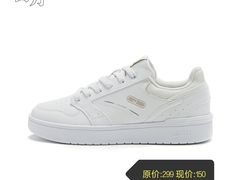 -通程奥特莱斯(华晨店)
