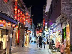 -东西巷