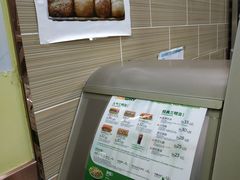 -赛百味SUBWAY(三阳广场店)