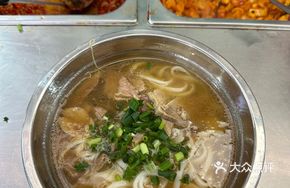 Clear Soup Beef Flat Rice Noodles