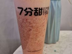 -7分甜(吴中万达店)