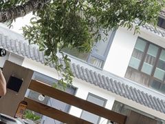 -壹笑茶庄·农家菜土菜杭帮菜