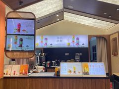 -厝内小眷村(新北万达店)