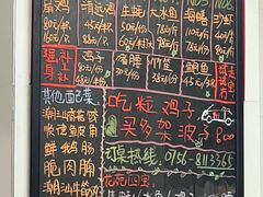 -花苑美食横琴生蚝火锅(拱北粤华路店)