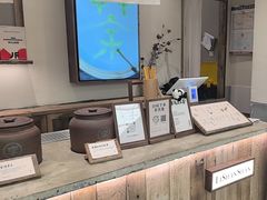 -李山山茶事(景枫店)
