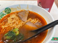 -和府捞面(曹路花园城店)