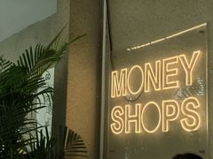 -Money Shops(愚园路店)