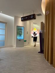 -天津伊美尔医疗整形美容专科医院