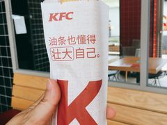 -肯德基(应人石店)