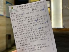 -金色印象·4K影院式足体养生(金沙店)