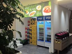 -枕水江南(浑南店)