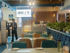 -马大胡子清真西北菜